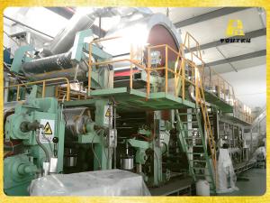 浙江龍游特種紙項(xiàng)目