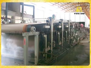 瀏陽恒星圓網(wǎng)多缸箱板紙、瓦楞紙機(jī)